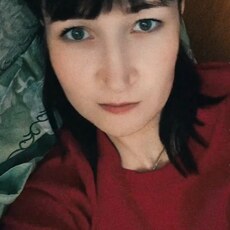 Фотография девушки Anastasiya, 29 лет из г. Михайловка (Иркутская Область)