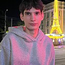 Артём, 19 лет
