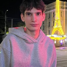Фотография мужчины Артём, 19 лет из г. Ростов-на-Дону