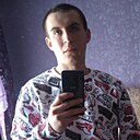 Артём, 24 года