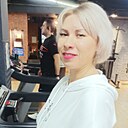 Наталья, 46 лет