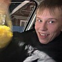 Максим, 18 лет