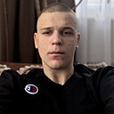 Даня, 20 лет