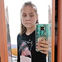 Надежда, 19 лет
