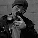Ибо, 22 года