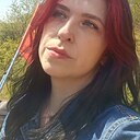 Александра, 39 лет