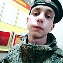 Юрий, 24 года