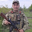 Руслан, 34 года