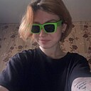 Кристина, 20 лет