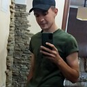 Алексей, 26 лет