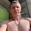 Александр, 33 года
