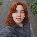Алиса, 28 лет