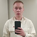 Данил, 22 года