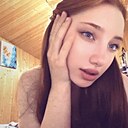 Арина, 18 лет