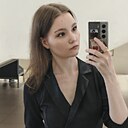 Алёна, 18 лет