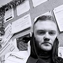Миш, 32 года
