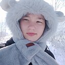 Катя, 18 лет