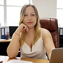Та Самая, 32 года