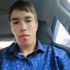 Фотография мужчины Сергей, 21 год из г. Томск
