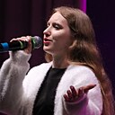 Алина, 18 лет