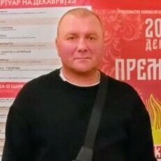 Фотография мужчины Сергей, 46 лет из г. Иваново