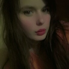 Фотография девушки Анастасия, 24 года из г. Нижний Новгород