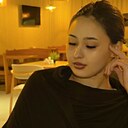 Ди, 18 лет