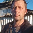 Саша, 41 год