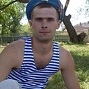 Алекс, 37 лет