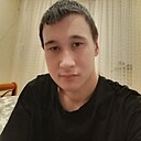 Никита, 21 год