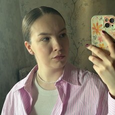 Фотография девушки Елизавета, 22 года из г. Нижний Новгород