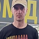 Женя, 33 года