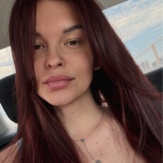 Яна, 32 из г. Краснодар.