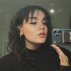 Рина, 24 из г. Москва.