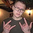 Артём, 20 лет