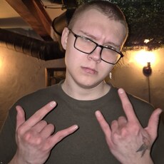 Фотография мужчины Артём, 20 лет из г. Волгоград