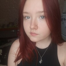 Фотография девушки Олеся, 18 лет из г. Кемерово