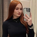 Алина, 20 лет