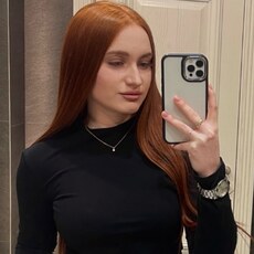 Алина, 20 из г. Ростов-на-Дону.