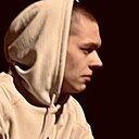 Александр, 26 лет