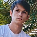 Андрей, 26 лет