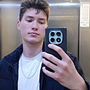 Adrian, 20 лет
