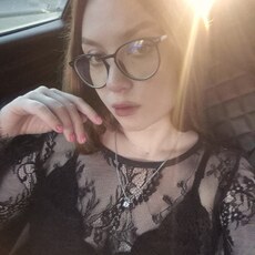 Полина, 22 из г. Самара.