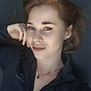 Ксения, 26 лет