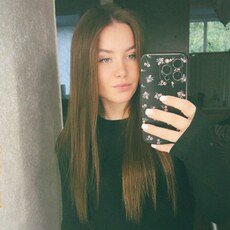 Анастасия, 22 из г. Ульяновск.