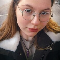 Фотография девушки Анна, 18 лет из г. Старая Купавна