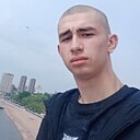 Никита, 19 лет