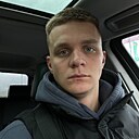 Никита, 21 год