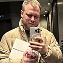 Кирилл, 31 год