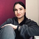 Арина, 26 лет